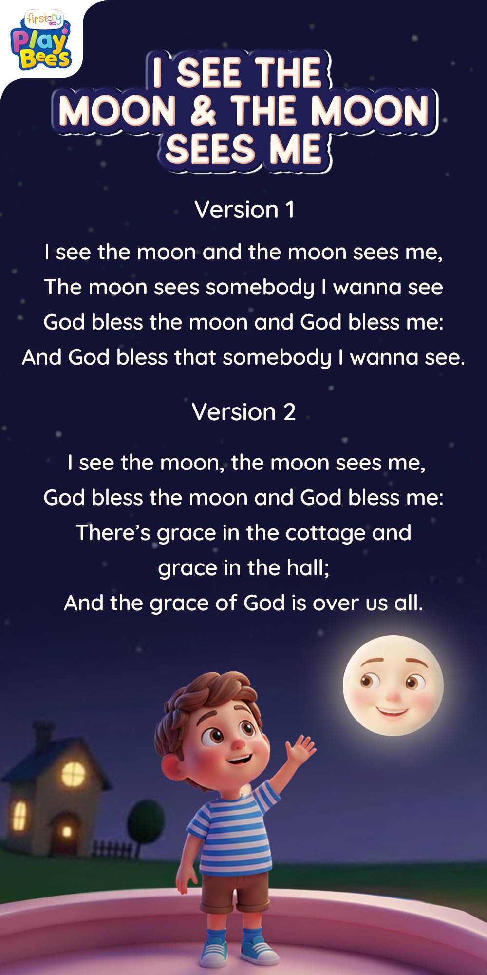 I See the Moon and the Moon Sees Me Song Lyrics