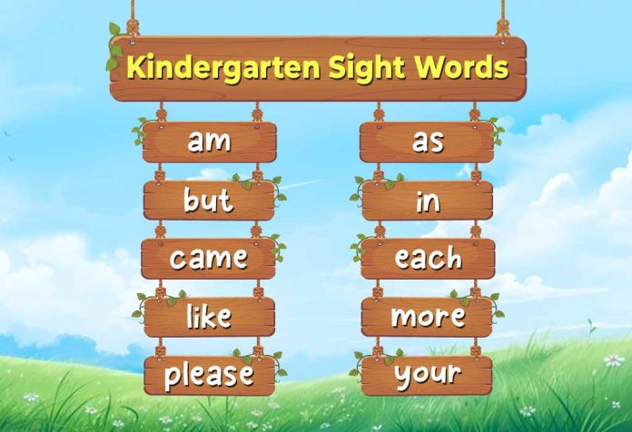 Sight Words for Kindergarten