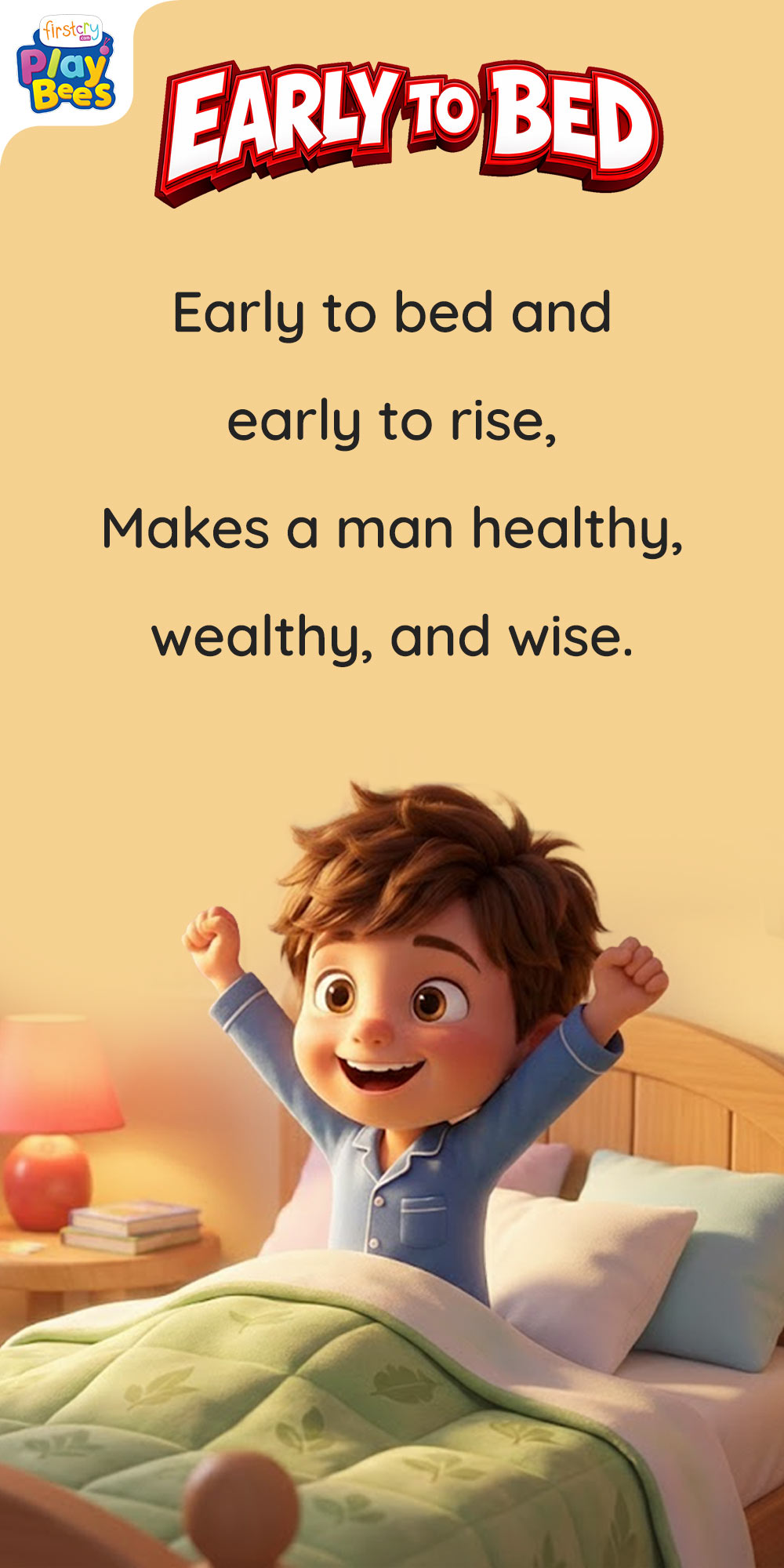 Early To Bed Song Lyrics