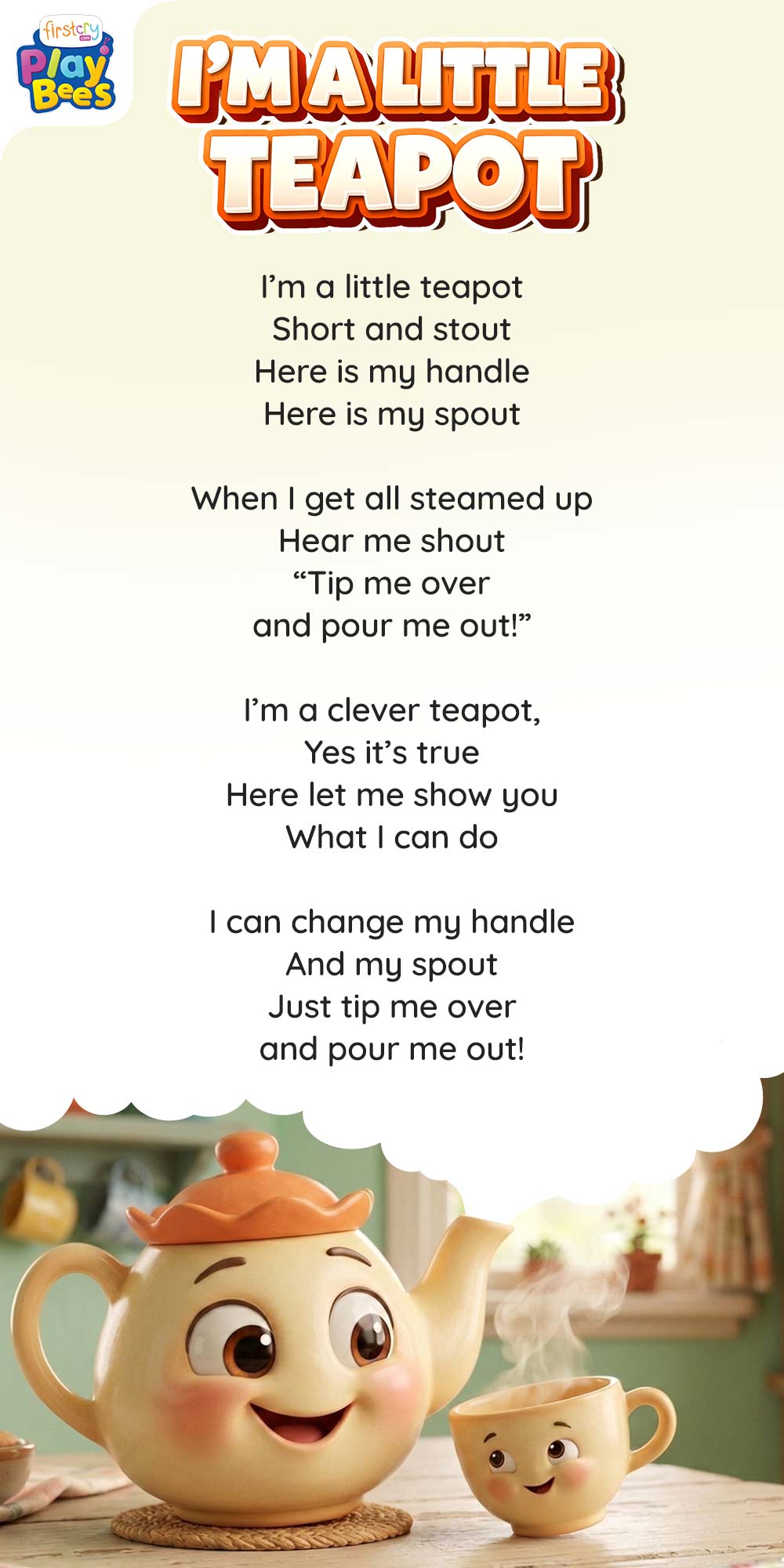 I’m a Little Teapot Song Lyrics