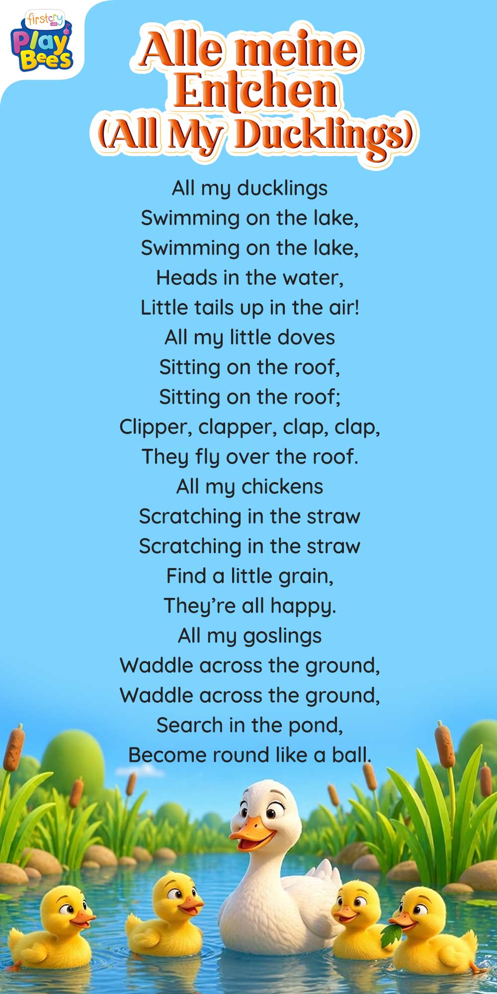 Alle meine Entchen Song Lyrics