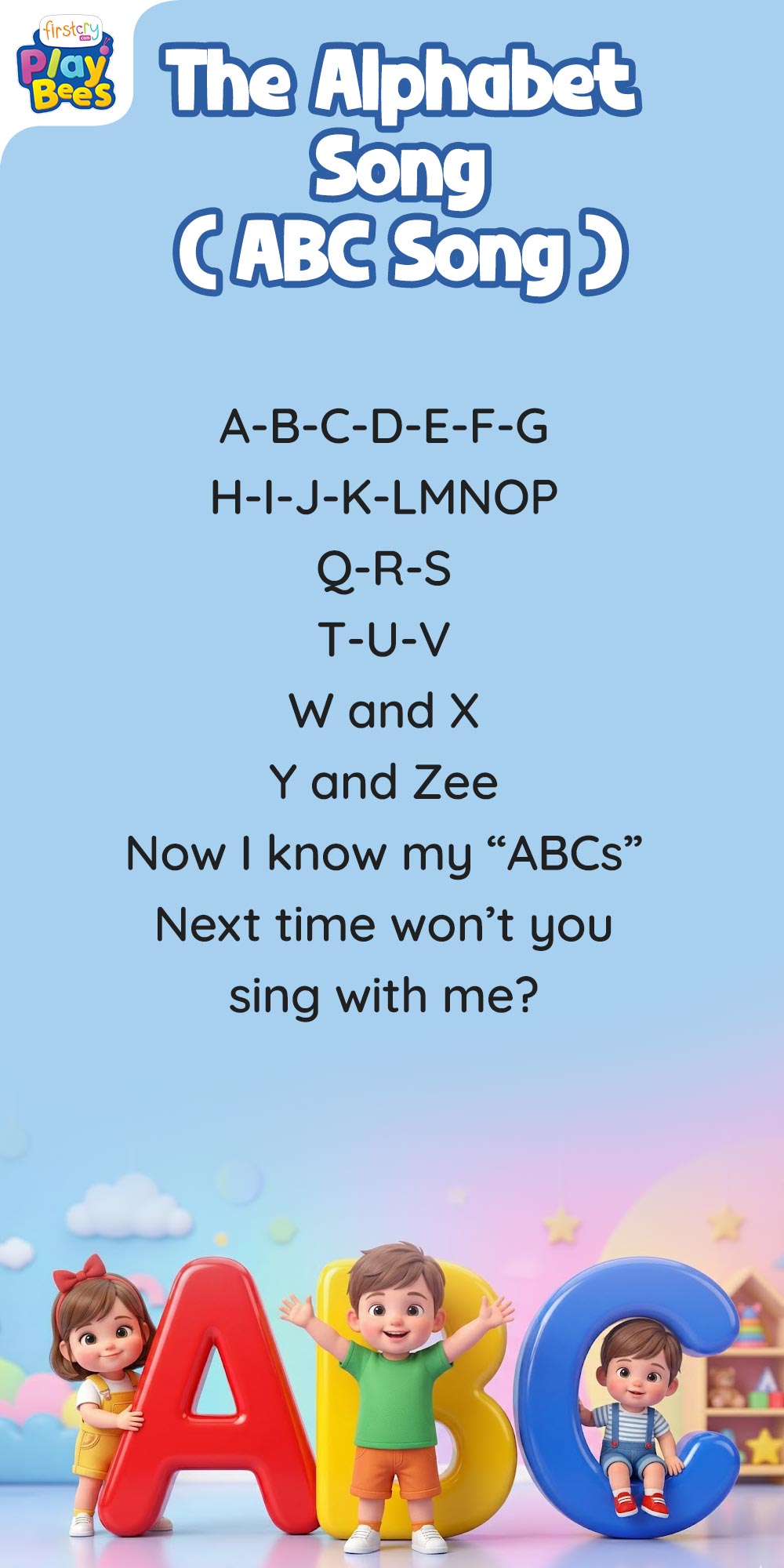 Alphabet Song Lyrics
