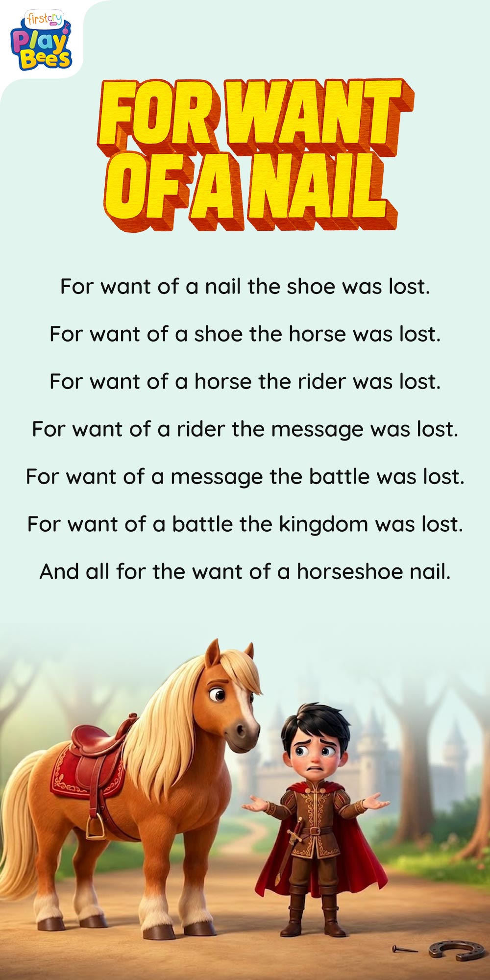 For Want of a Nail Song Lyrics