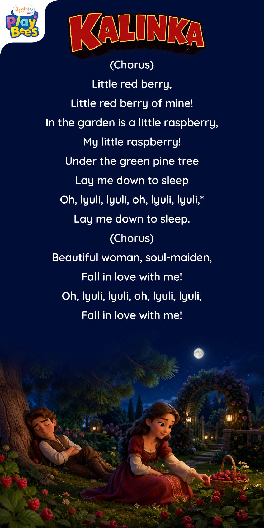 Kalinka Song Lyrics