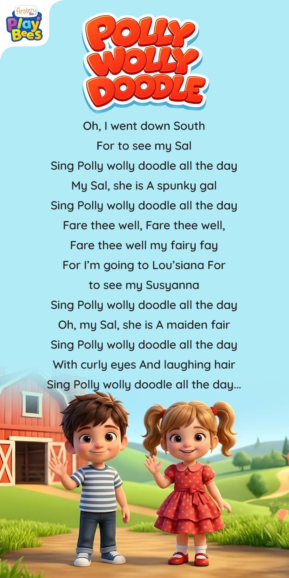 Polly Wolly Doodle Song Lyrics