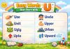 Words That Start With Letter U Words That Start With Letter U
