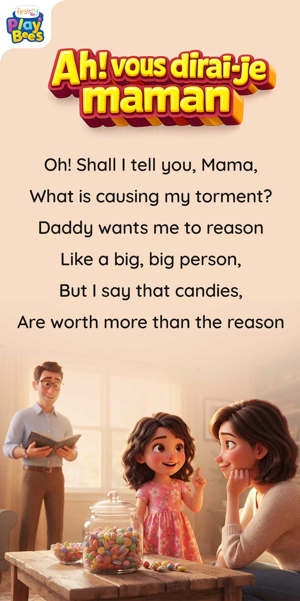 Ah! vous dirai-je maman Song Lyrics