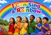 I Can Sing a Rainbow Nursery Rhyme With Lyrics I Can Sing a Rainbow Nursery Rhyme With Lyrics