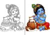 Lord Krishna Coloring Pages – Free Printable Sheets & Images Lord Krishna Coloring Pages – Free Printable Sheets & Images