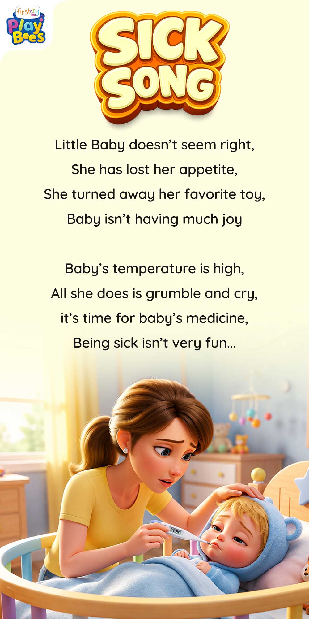 Sick Song Lyrics