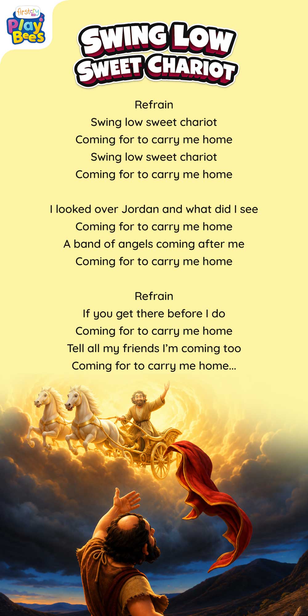 Swing Low, Sweet Chariot Song Lyrics