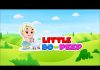 Little Bo Peep Video