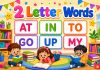 2 Letter Words – Two Alphabet Words for Kids 2 Letter Words - Two Alphabet Words for Kids