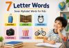 7 Letter Words – Seven Alphabet Words for Kids 7 Letter Words - Seven Alphabet Words for Kids