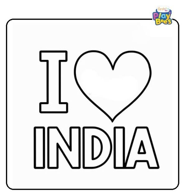 I Love India Coloring Page I Love India Coloring Page