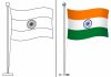 Indian Flag Coloring Pages – Free Printable Worksheets & Pictures Indian Flag Coloring Pages – Free Printable Worksheets & Pictures