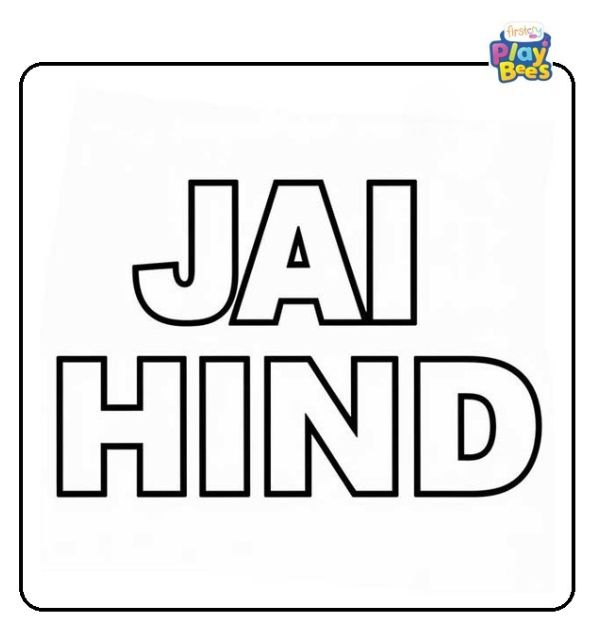 Jai Hind Coloring Page Jai Hind Coloring Page