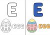 Letter E Coloring Pages – Free Printable Worksheets & Pictures Letter E Coloring Pages – Free Printable Worksheets & Pictures