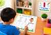 Letter I Tracing Worksheets – Uppercase & Lowercase Letter I Tracing Worksheets Uppercase & Lowercase