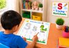 Letter S Tracing Worksheets: Uppercase & Lowercase Letter S Tracing Worksheets Uppercase & Lowercase